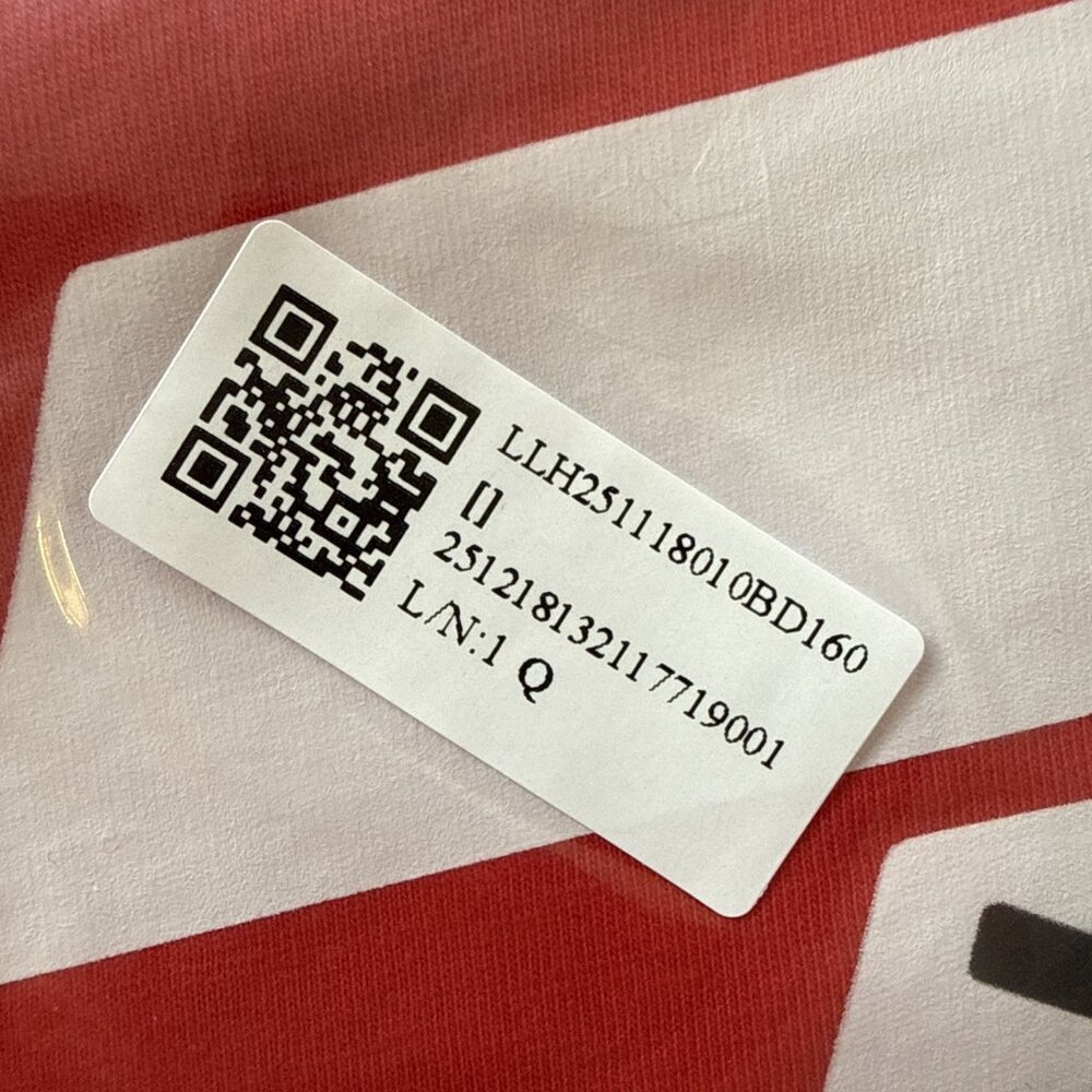 67 - Meme T Shirt - Youth Large Red - Picture 4 of 5